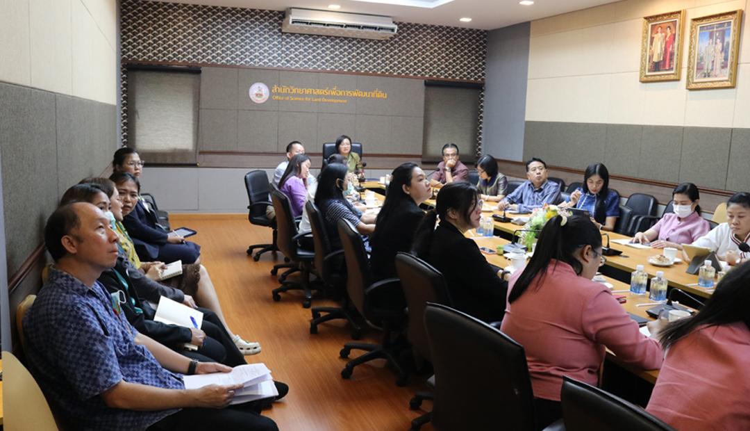 ภาพประกอบที่ 12