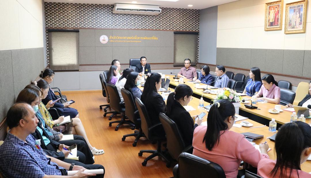 ภาพประกอบที่ 14