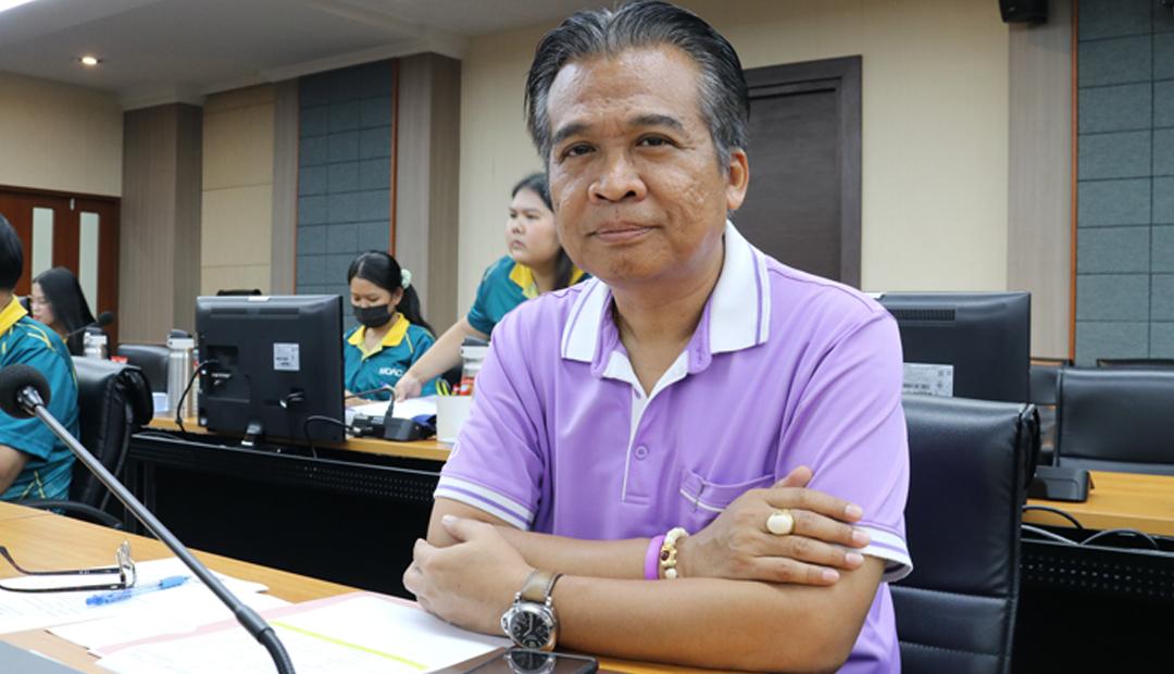 ภาพประกอบที่ 2