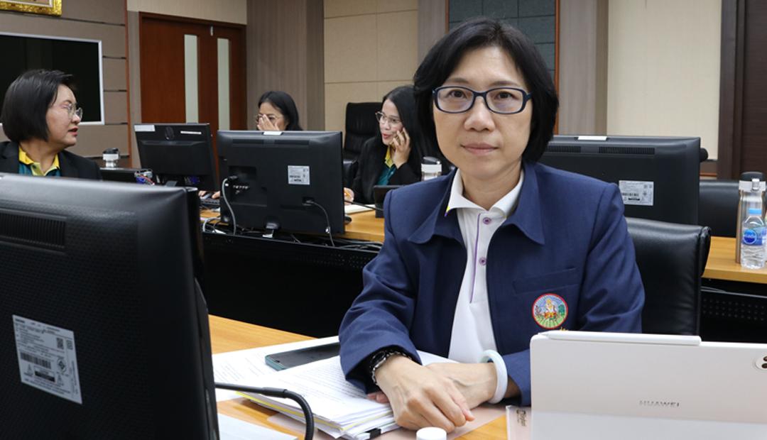 ภาพประกอบที่ 3