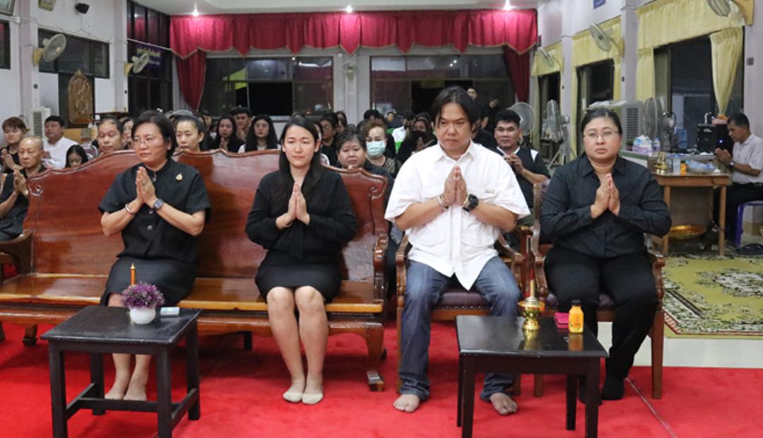 ภาพประกอบที่ 3