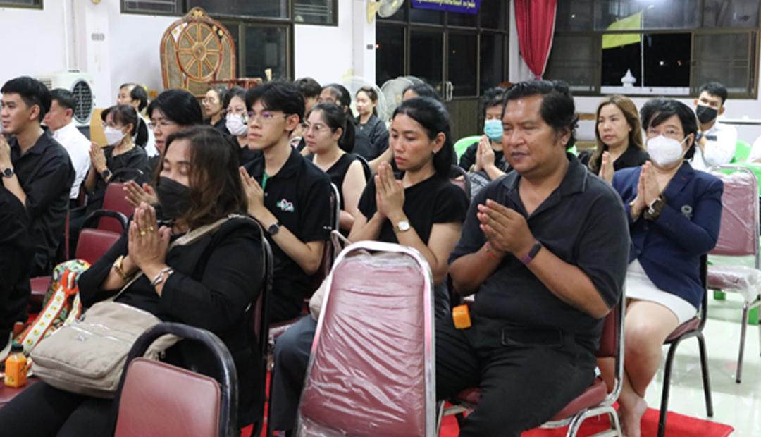 ภาพประกอบที่ 6