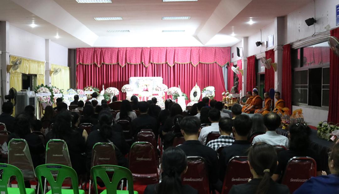 ภาพประกอบที่ 7