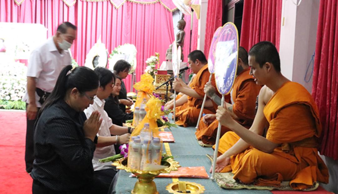 ภาพประกอบที่ 8