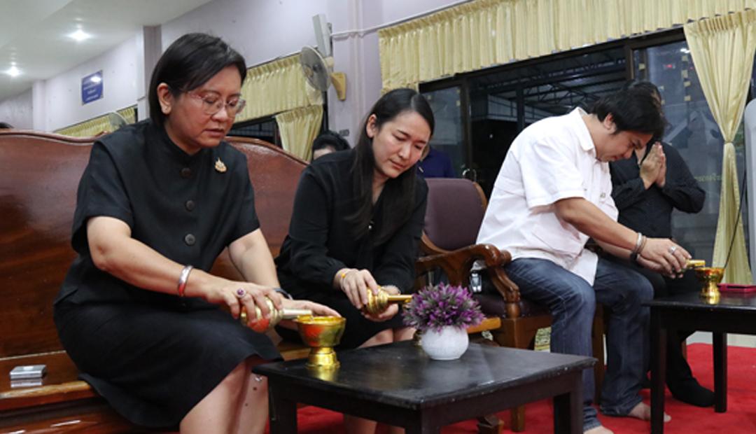 ภาพประกอบที่ 10