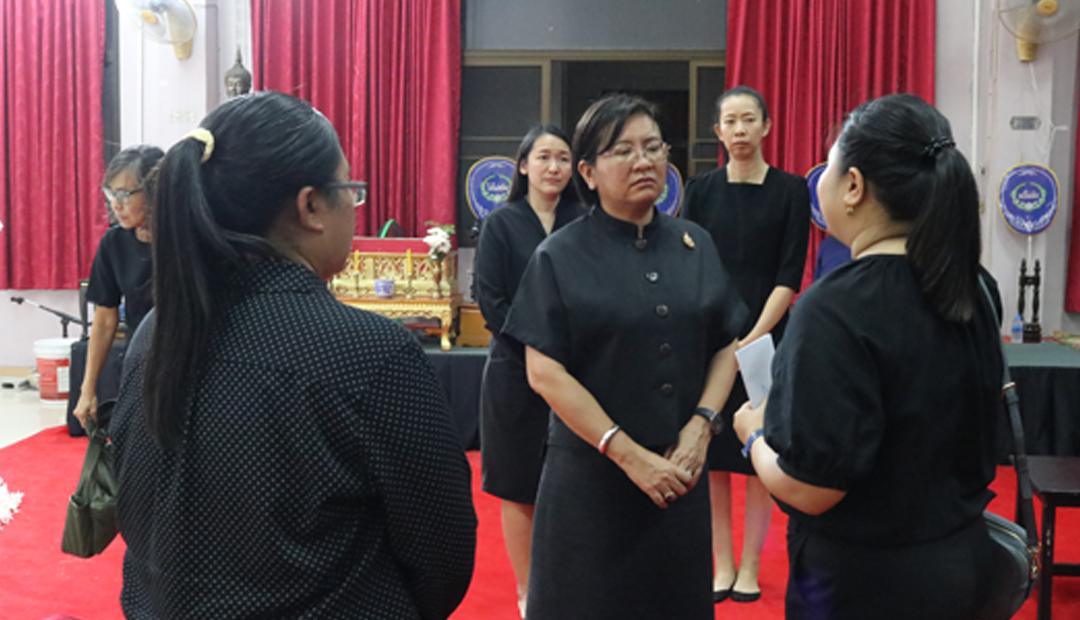 ภาพประกอบที่ 11