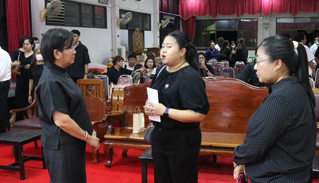 ภาพประกอบที่ 12