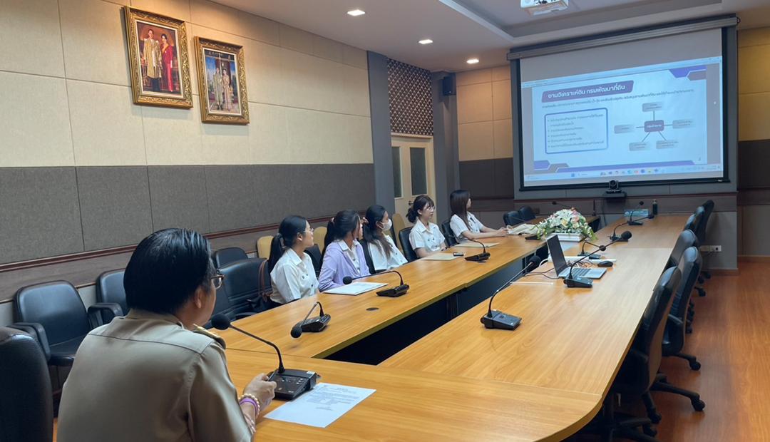 ภาพประกอบที่ 0