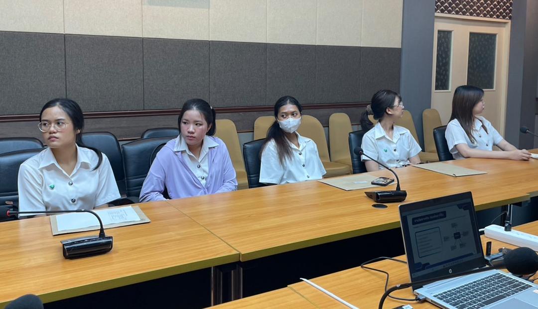 ภาพประกอบที่ 2