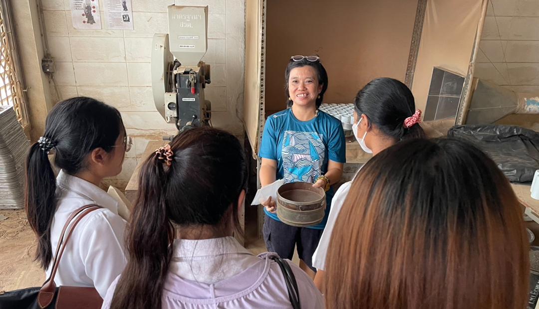 ภาพประกอบที่ 5