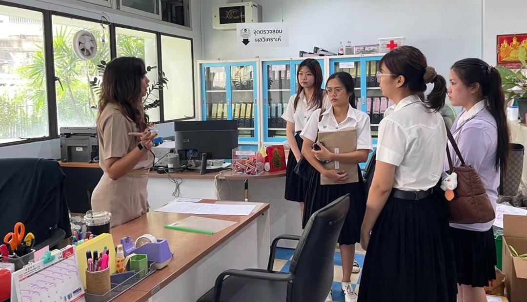 ภาพประกอบที่ 6