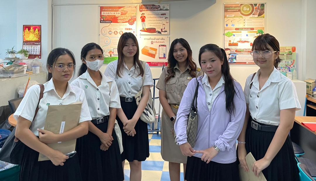 ภาพประกอบที่ 8