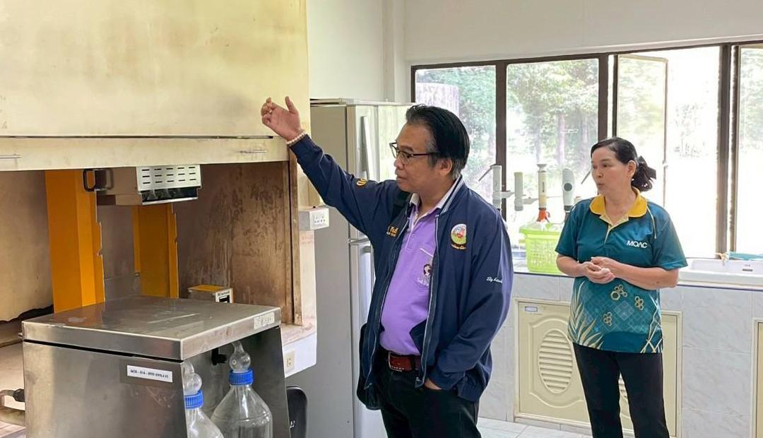 ภาพประกอบที่ 1