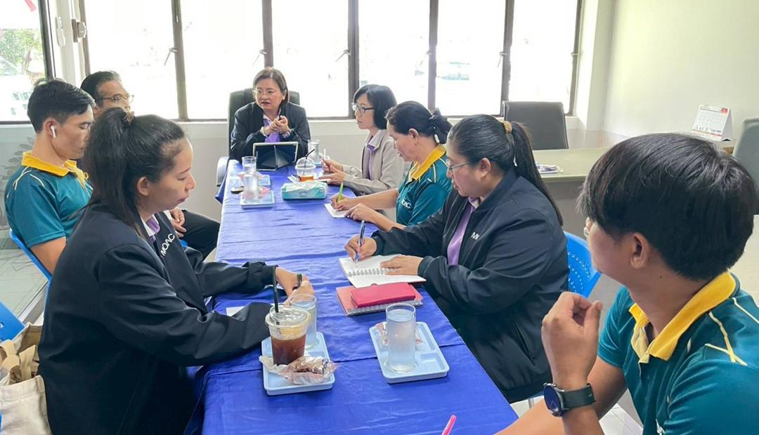 ภาพประกอบที่ 2