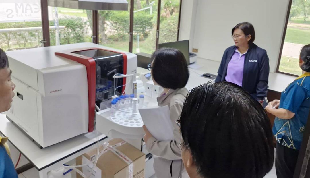 ภาพประกอบที่ 4