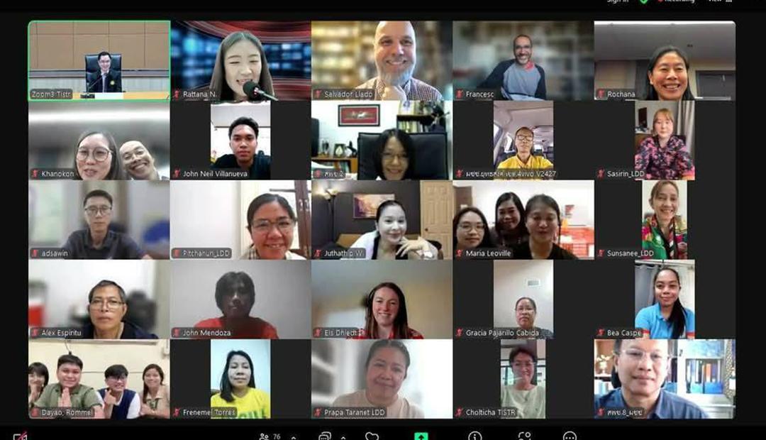 ภาพประกอบที่ 4