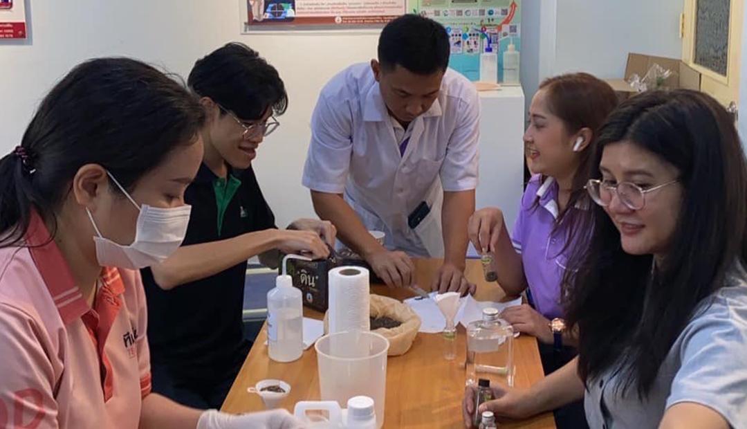 ภาพประกอบที่ 0