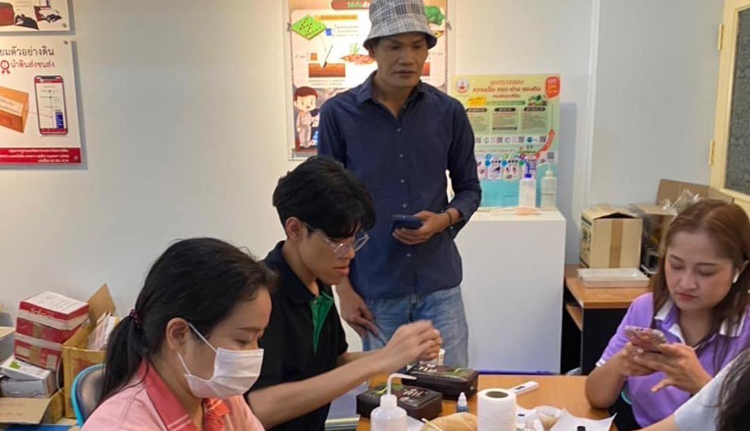 ภาพประกอบที่ 3