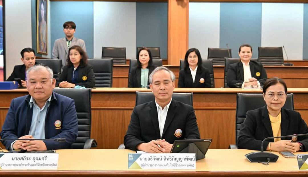 ภาพประกอบที่ 6