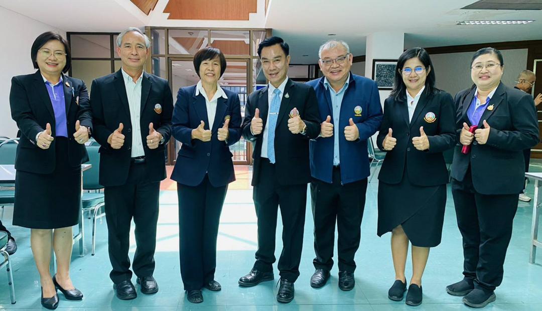 ภาพประกอบที่ 7