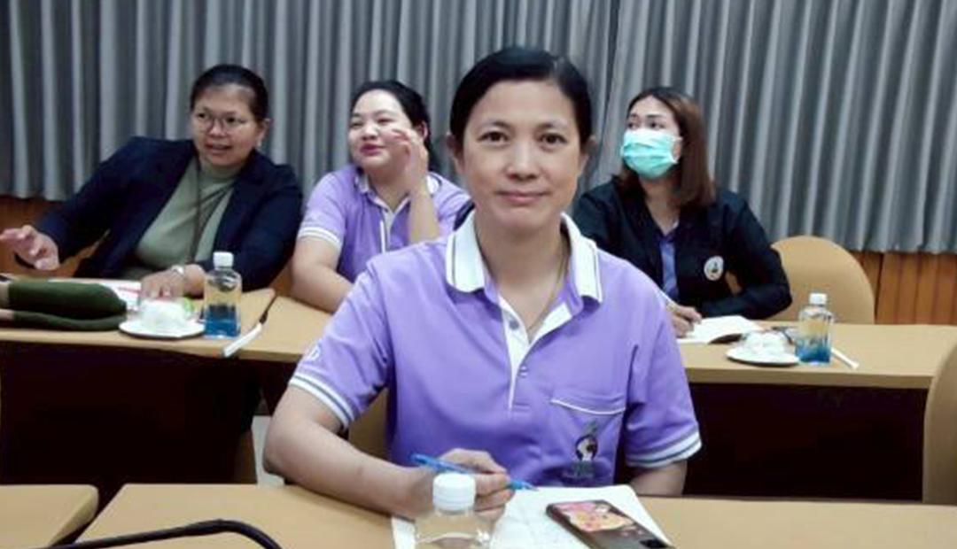 ภาพประกอบที่ 4