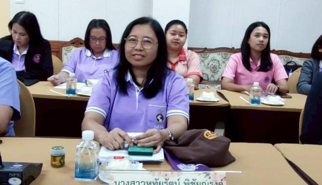 ภาพประกอบที่ 8