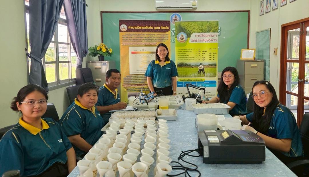 ภาพประกอบที่ 0