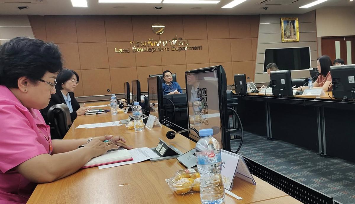 ภาพประกอบที่ 4