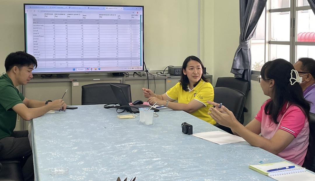 ภาพประกอบที่ 1