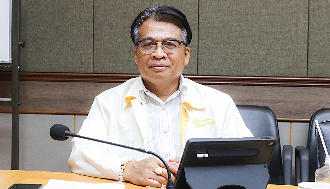 ภาพประกอบที่ 0