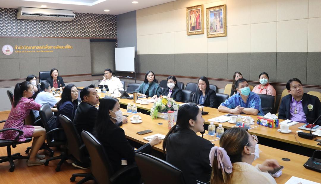 ภาพประกอบที่ 9