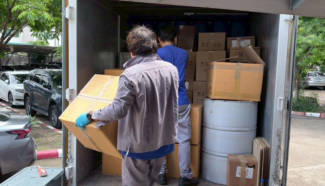 ภาพประกอบที่ 3