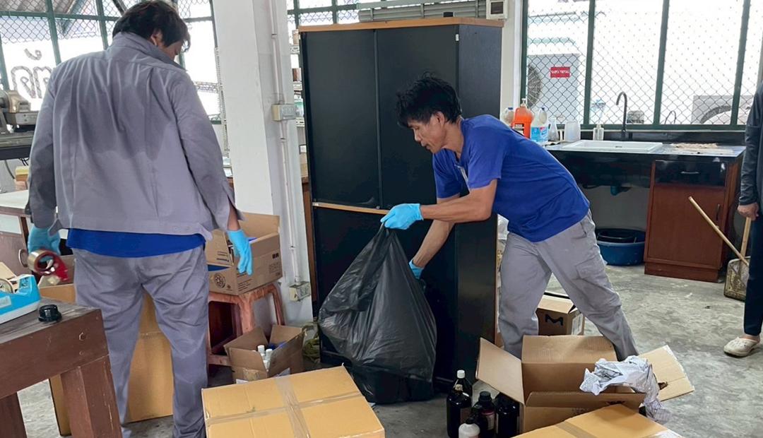 ภาพประกอบที่ 4