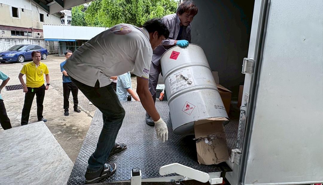 ภาพประกอบที่ 5