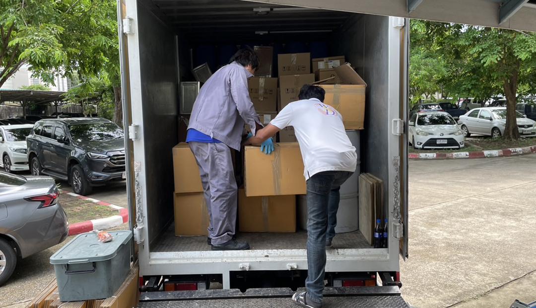 ภาพประกอบที่ 6