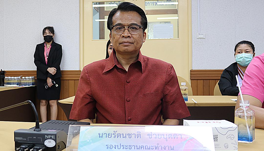 ภาพประกอบที่ 0