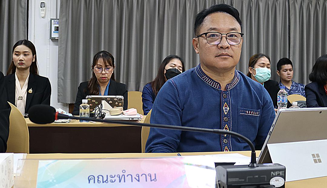 ภาพประกอบที่ 2