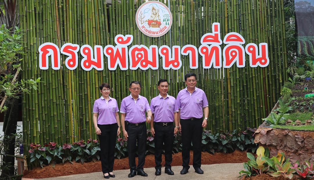 ภาพประกอบที่ 0