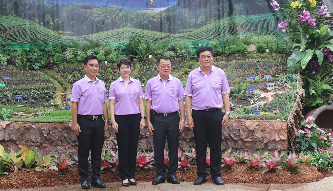 ภาพประกอบที่ 1