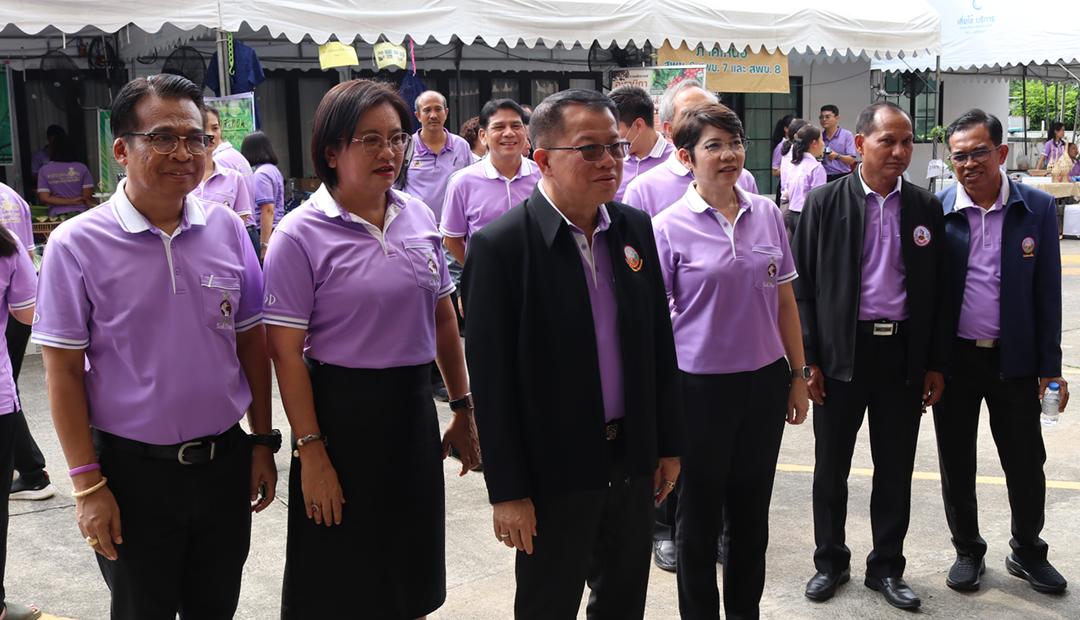 ภาพประกอบที่ 5