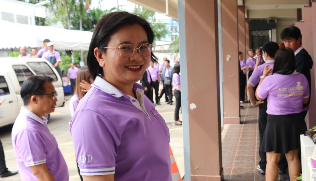 ภาพประกอบที่ 6