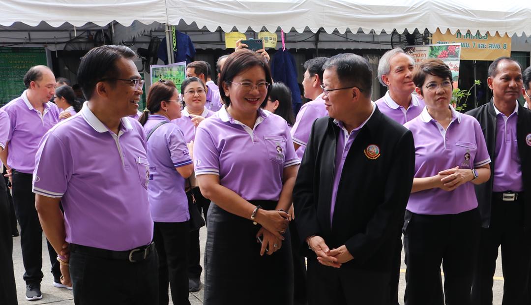 ภาพประกอบที่ 7