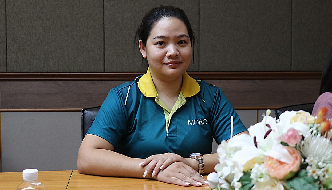 ภาพประกอบที่ 2