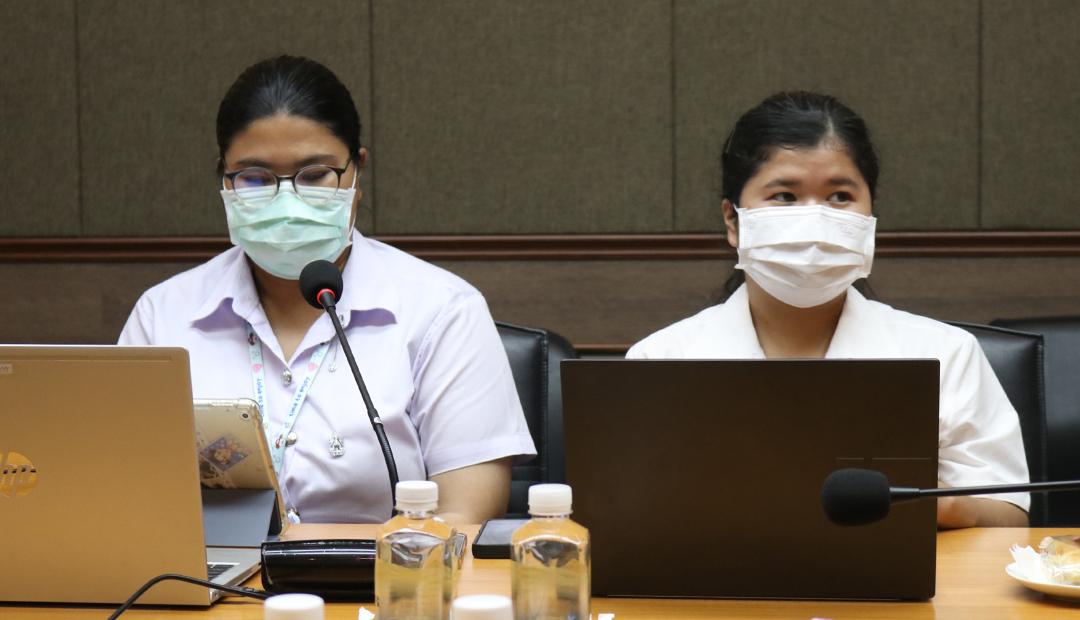 ภาพประกอบที่ 5