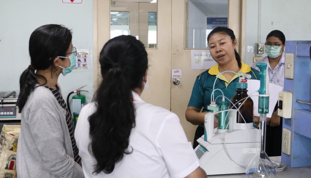 ภาพประกอบที่ 8