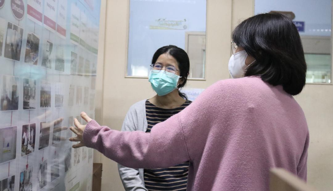 ภาพประกอบที่ 10