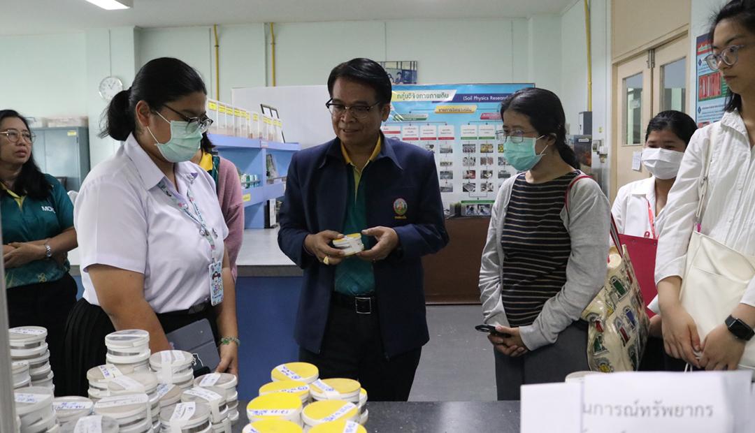 ภาพประกอบที่ 11