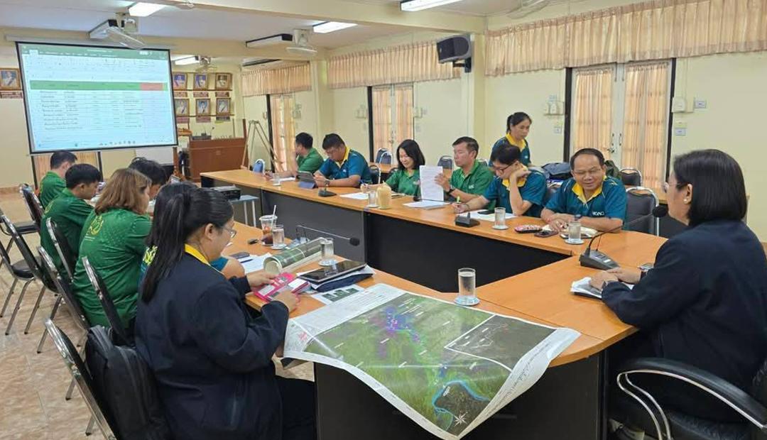 ภาพประกอบที่ 0