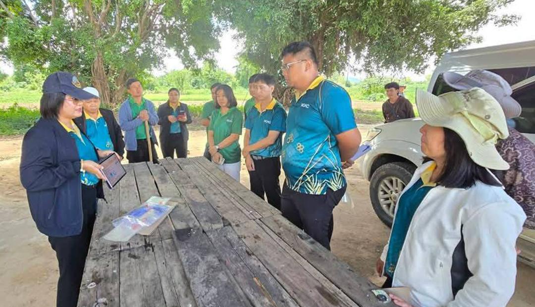 ภาพประกอบที่ 9