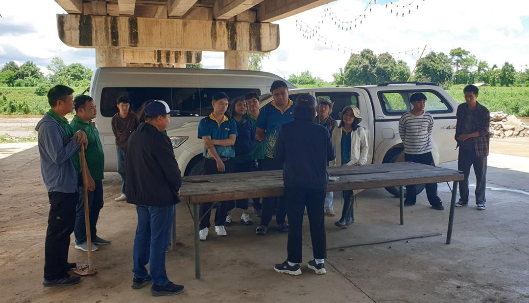 ภาพประกอบที่ 11